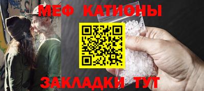 сатива Моздок