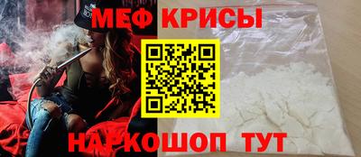 сатива Моздок