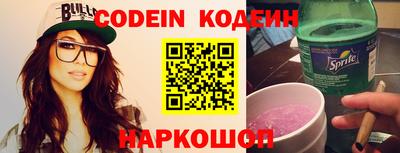сатива Моздок