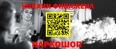 сатива Моздок
