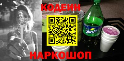 сатива Моздок