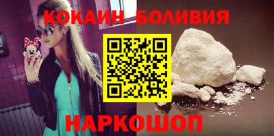 марихуана Можга