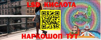 марихуана Можга