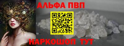 сатива Моздок