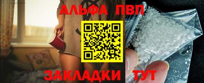 сатива Моздок
