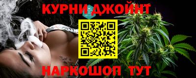 стафф Можайск