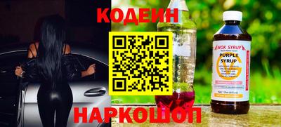 марихуана Можга