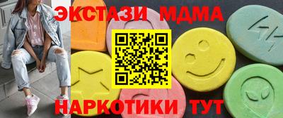 сатива Моздок