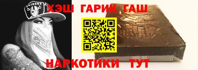 стафф Можайск