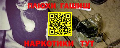 стафф Можайск