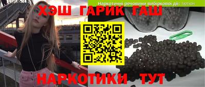 стафф Можайск