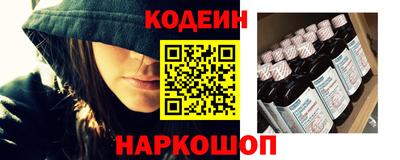 марихуана Можга