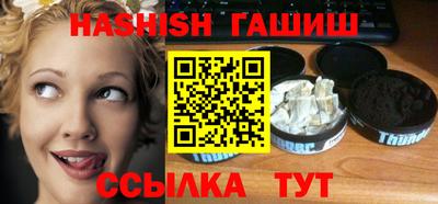 сатива Моздок