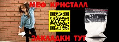 марихуана Можга