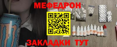 марихуана Можга