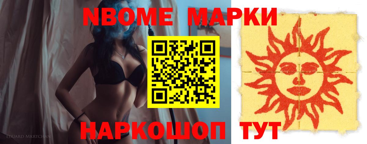 Лсд 25 экстази кислота  ЛСД экстази ecstasy  Элиста  Вход с VPN 